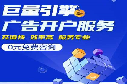 微博信息流的实时更新对用户行为的影响